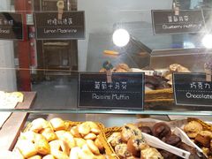 -So Lounge索兰至餐厅(蓝色港湾店)