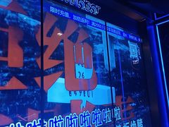 -温莎KTV(国贸店)