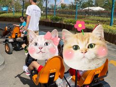 -季高兔窝窝亲子园(上海薰衣草公园店)