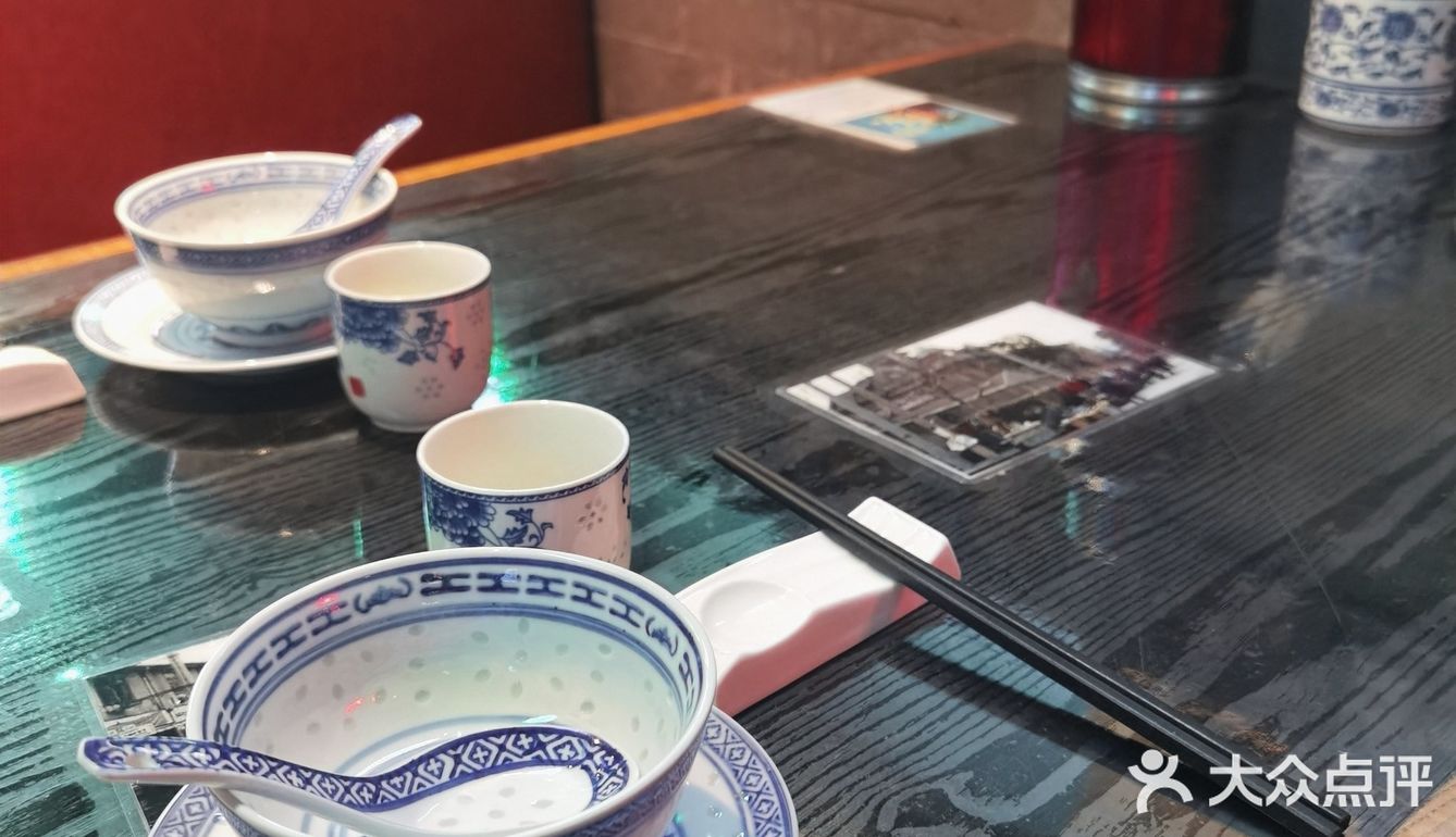 煌庭大院，给你家的感觉[加油]
