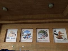 -南宫温泉水世界