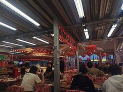 -那红花·东北菜铁锅炖(仙林金鹰店)