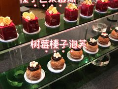 -咖啡苑自助餐厅·中国大饭店
