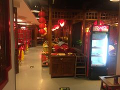 -芦月轩羊蝎子(劲松店)