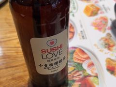 -Sushi Love 创意寿司(丽影广场店)