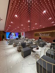 -深圳艺星医疗美容医院