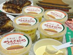 -紫光园(劲松店)