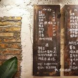 性价比很高的汉堡包🍔