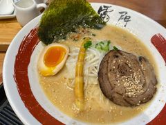 -雷门拉面店(新光天地店)