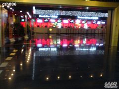 -橙天嘉禾影城(苏州印象城店)