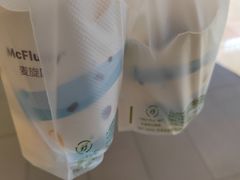 -麦当劳(龙湖北京大兴天街店)