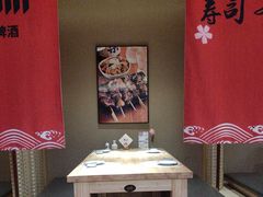 -琴寿司居酒屋(中山广场店)