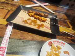 -金谷园饺子·烧烤(人大总店)