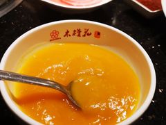 南瓜泥？-木槿花韩式炭烤·熟成肉工坊(孙文东路店)