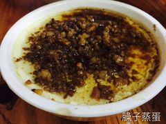 -雨田饭店