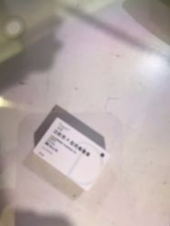 -四川华美紫馨整形外科医院