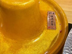 -牛匠和牛寿喜锅(西安总店)