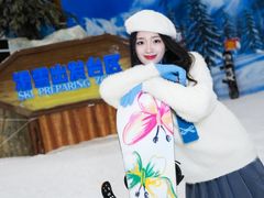 -湘江欢乐城欢乐雪域