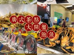 -御水泉休闲娱乐中心