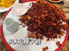 -金谷园饺子·烧烤(人大总店)