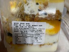 -迦南·甜品蛋糕(传媒店)