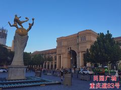 -天津五大道文化旅游区