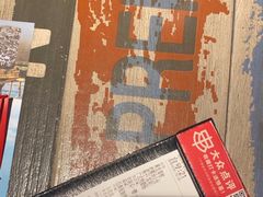 -管氏翅吧(广渠门店)