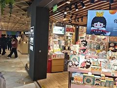 -飞洲国际广场