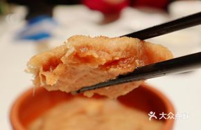 Soy Sauce Wang Yuzu Peel