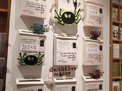 -猫的天空之城概念书店(束河店)