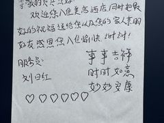 -大同云冈美高大酒店