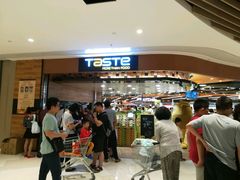 -百佳永辉超市(来福士广场店)