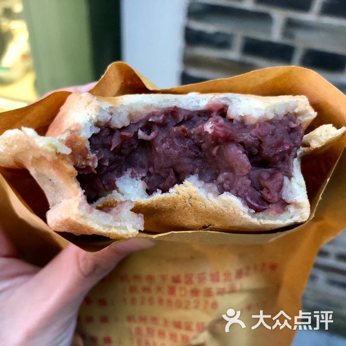万丹古早味珍珠奶茶车轮饼图片-北京面包甜点-大众点评网