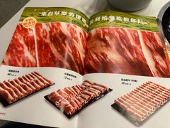 菜单-小街猪手(团结湖店)