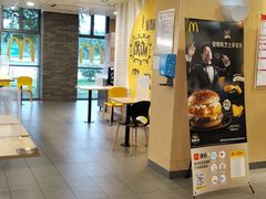 大堂-麦当劳(石坝服务区店)