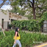 北京假装在国外度假的花园餐厅💐，ParkSide园景