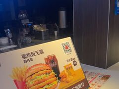 -麦当劳(丽江玉河广场店)