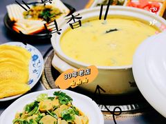 -金龙·打边炉(武进路店)