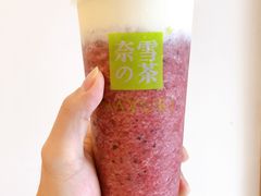 霸气芝士草莓-奈雪的茶(领展中心城店)