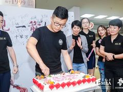 -道顺射箭·团建·骑射(张杨路店)