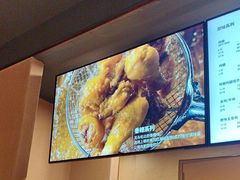 -Kyochon1991校村(共和路店)