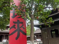 -钱王祠