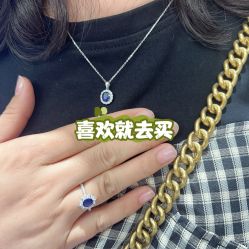 -Cindy Jewelry·钻戒·彩色宝石