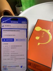 点击看大图 -东莞壹加壹整形美容医院