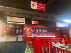 -小欢喜烧烤大排挡•龙虾(南车站路店)