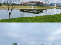-良渚古城遗址公园