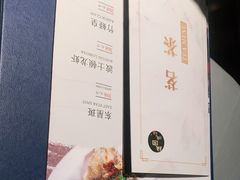 -维园悦谱·海派家常菜(乌鲁木齐南路店)