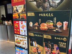 -麦当劳(北苑秋实路店)