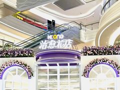 -KK ONE(京基滨河时代店)