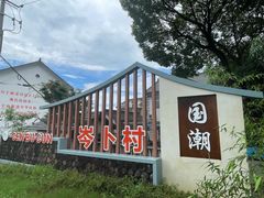 -动邦皮划艇·桨板·独木舟·团建户外运动俱乐部